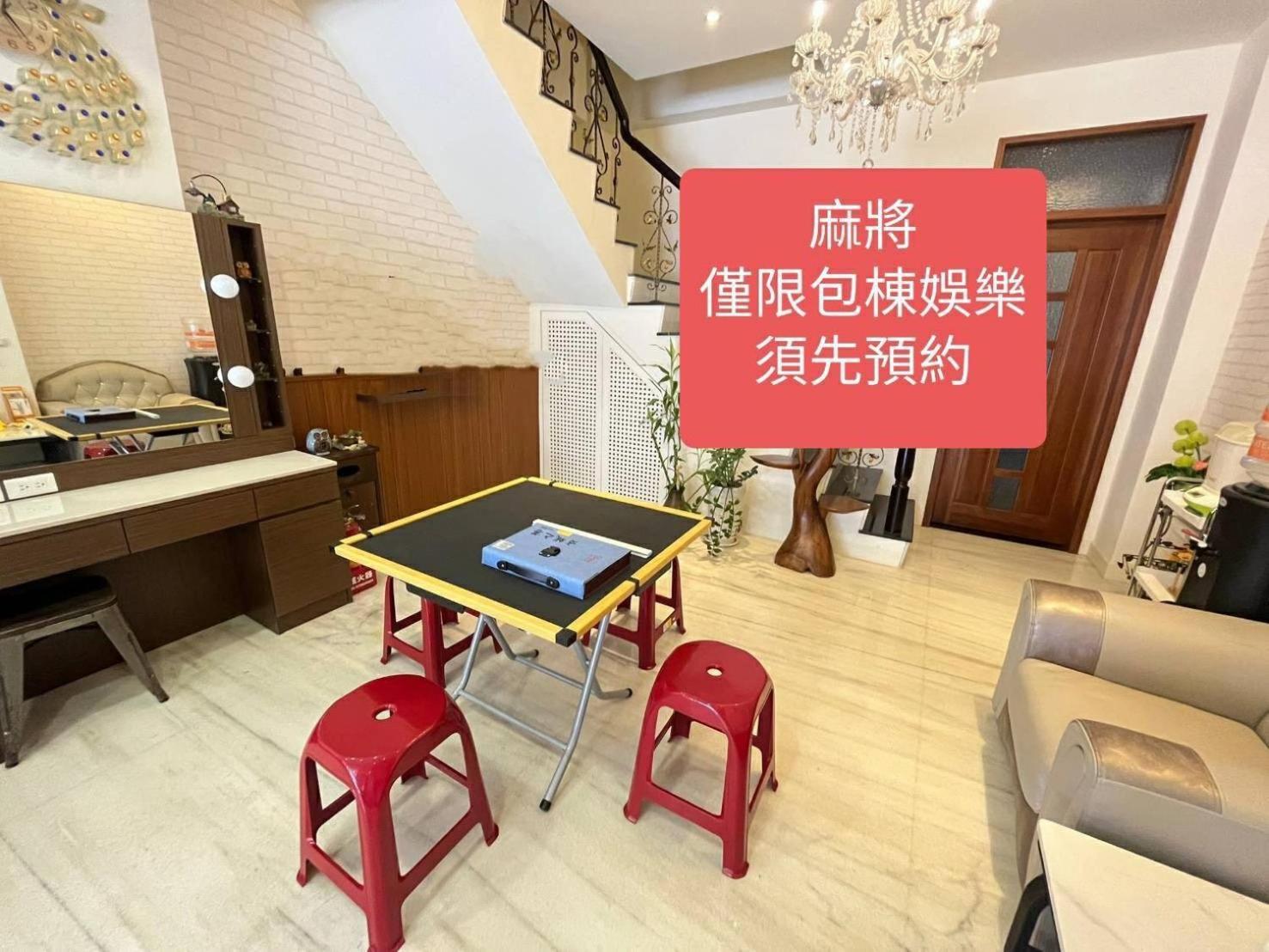 台南樂河民宿 Extérieur photo